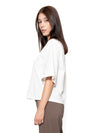T-Shirt Oversize Corta Blanca Mujer Algodón 190gr con Técnica de Alta y Media Densidad
